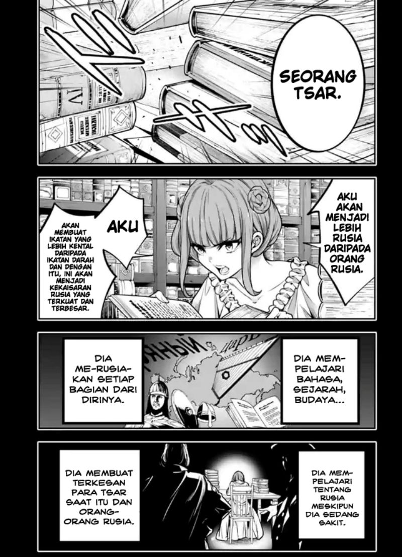 majo-taisen - Chapter: 22