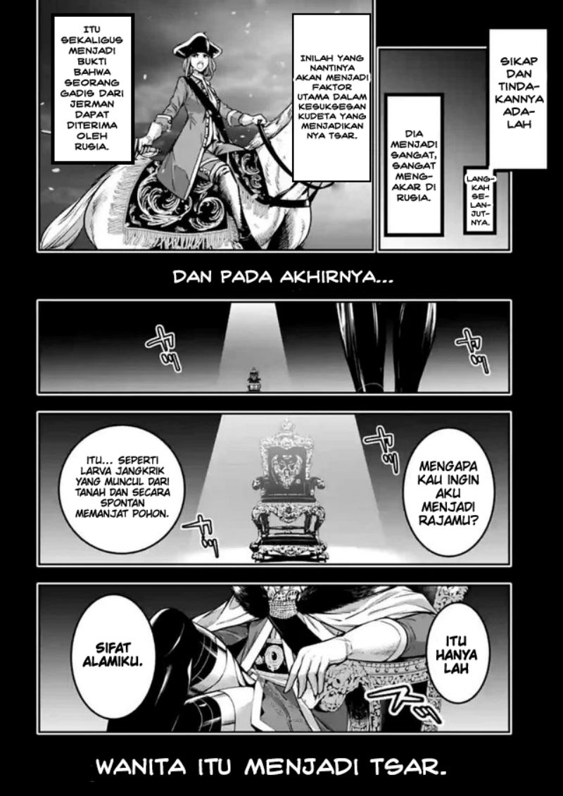 majo-taisen - Chapter: 22