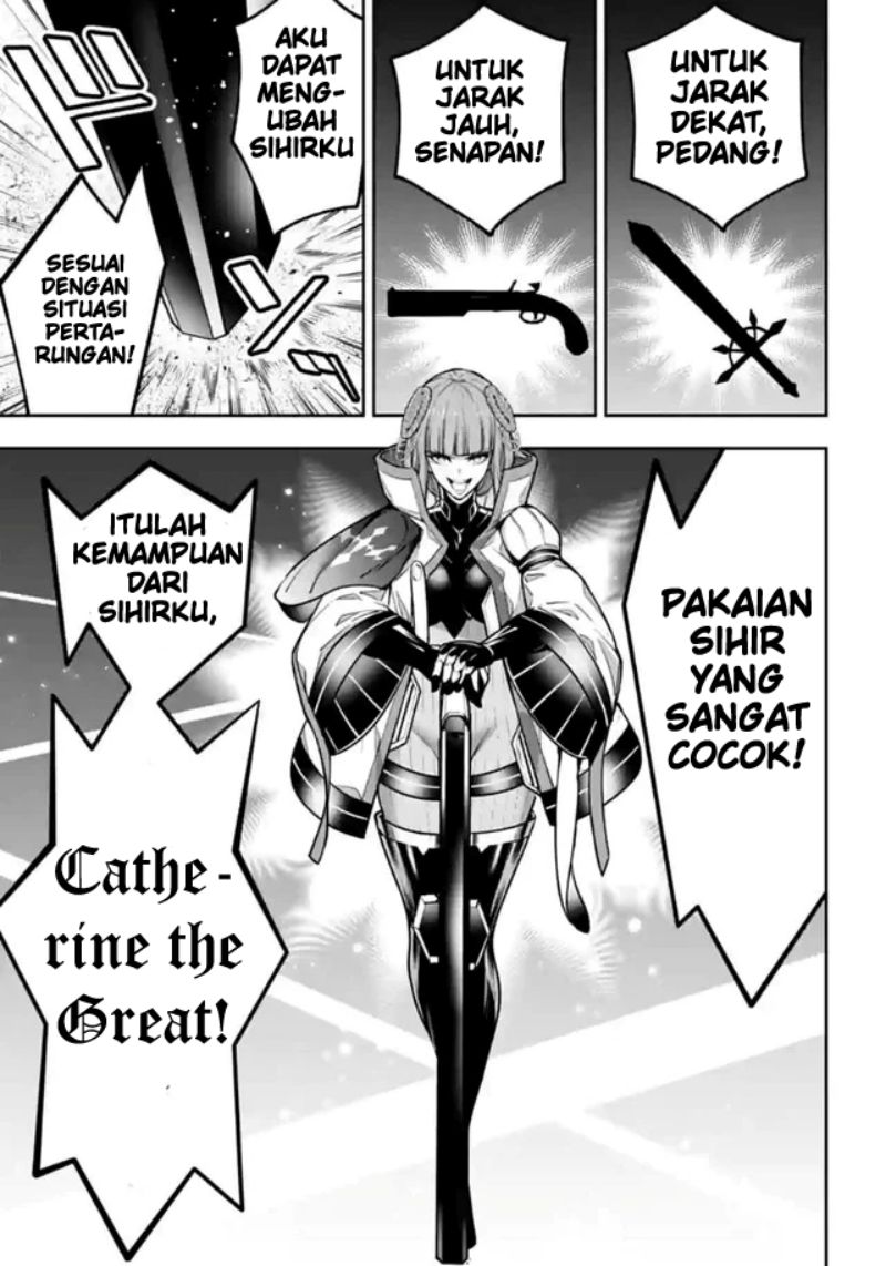 majo-taisen - Chapter: 22