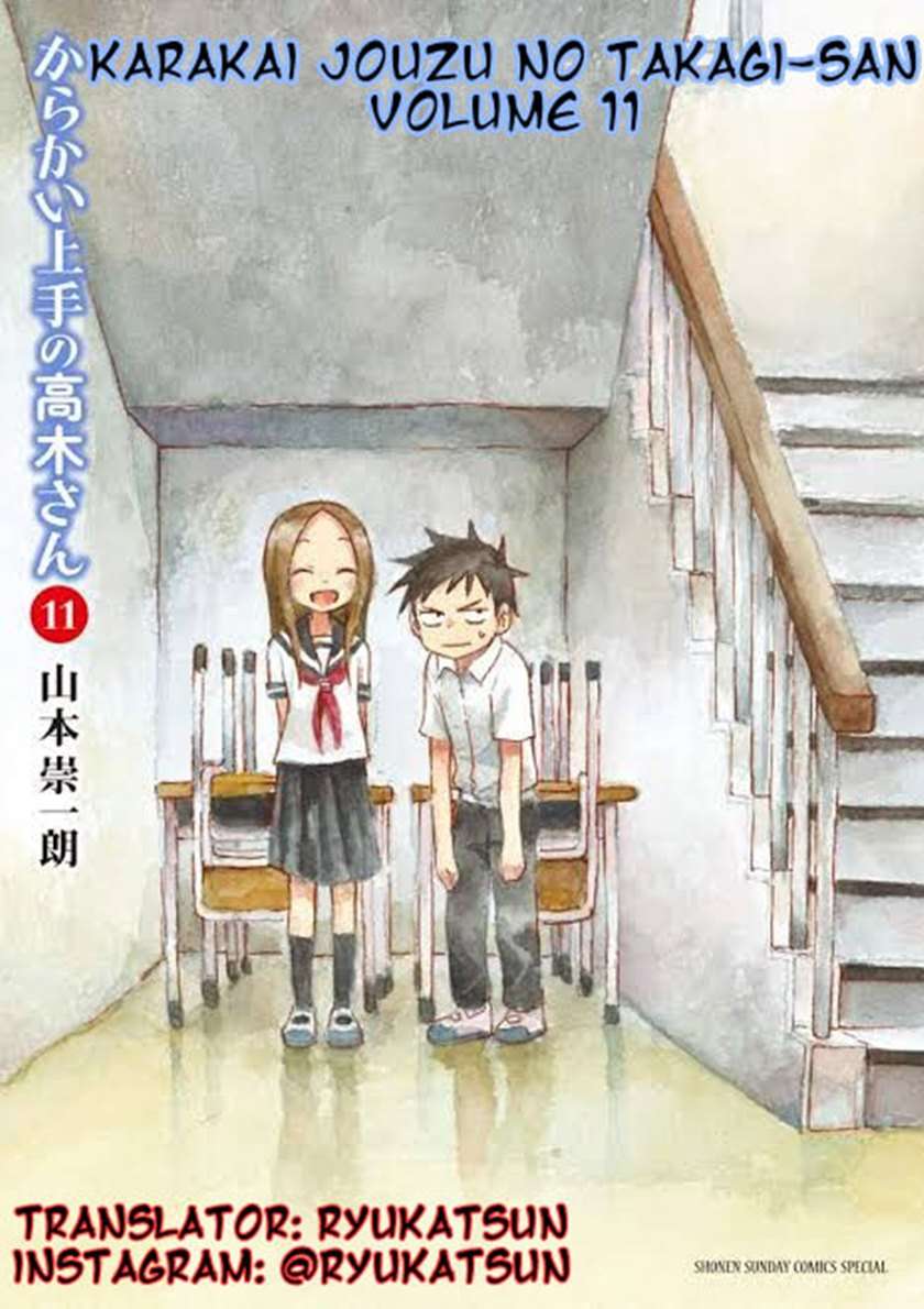 karakai-jouzu-no-takagi-san - Chapter: 93