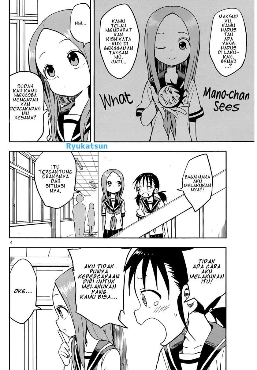 karakai-jouzu-no-takagi-san - Chapter: 93