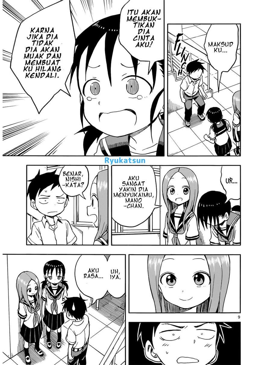 karakai-jouzu-no-takagi-san - Chapter: 93