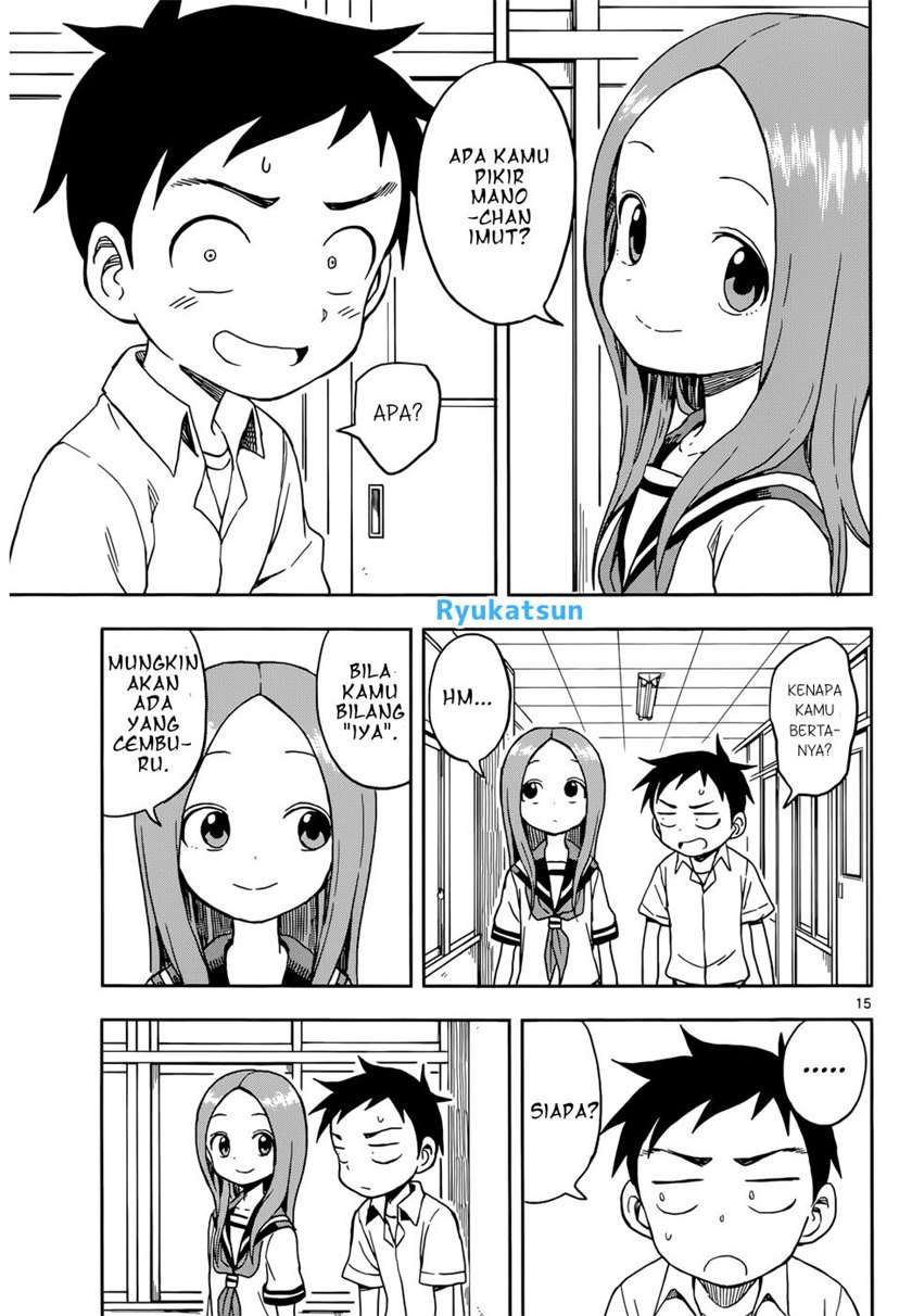 karakai-jouzu-no-takagi-san - Chapter: 93