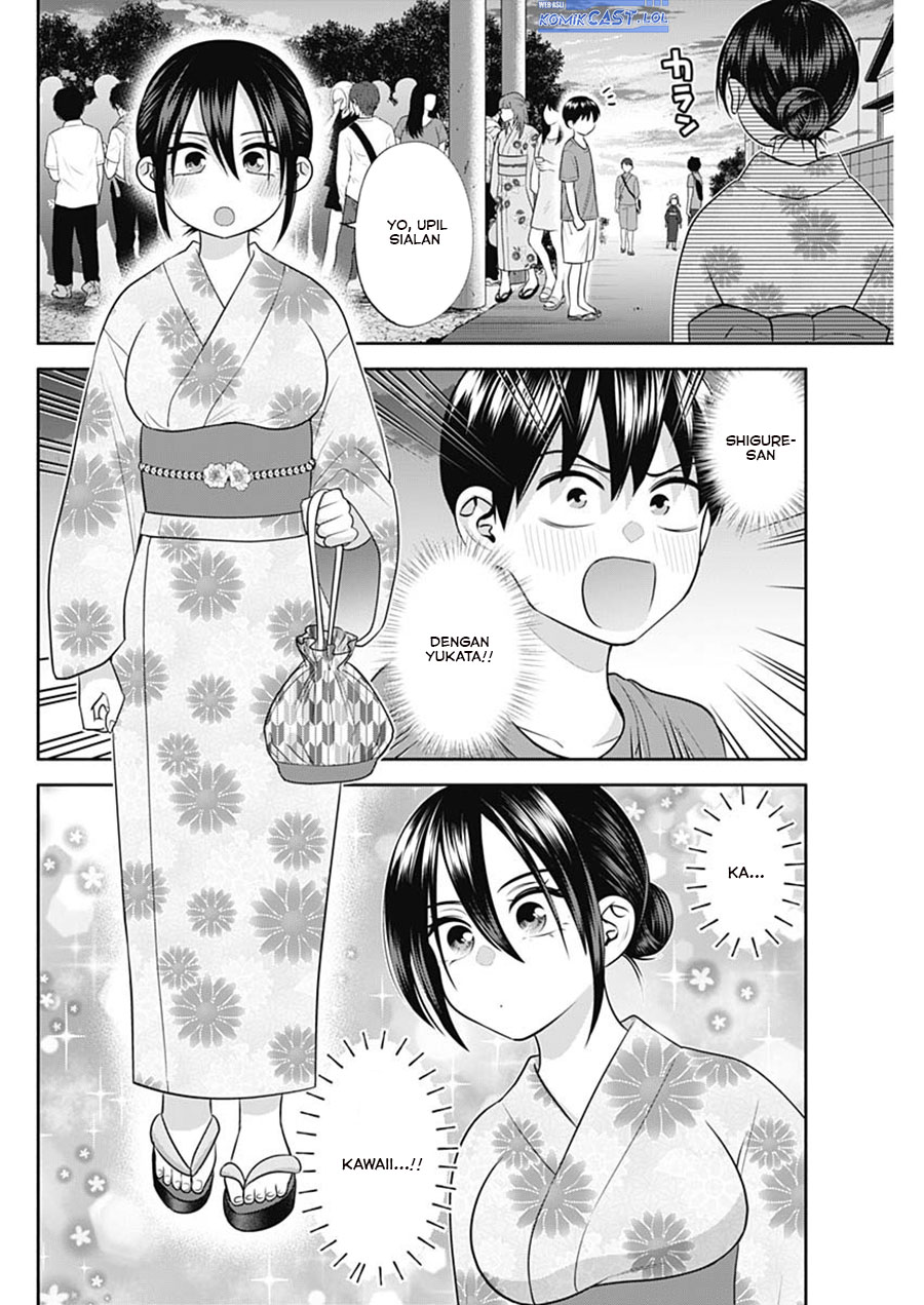 youki-ni-naritai-shigure-san - Chapter: 34