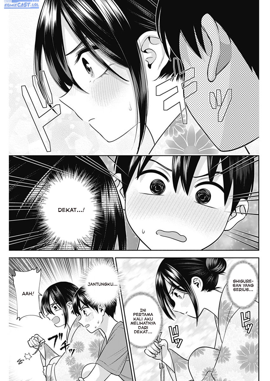 youki-ni-naritai-shigure-san - Chapter: 34