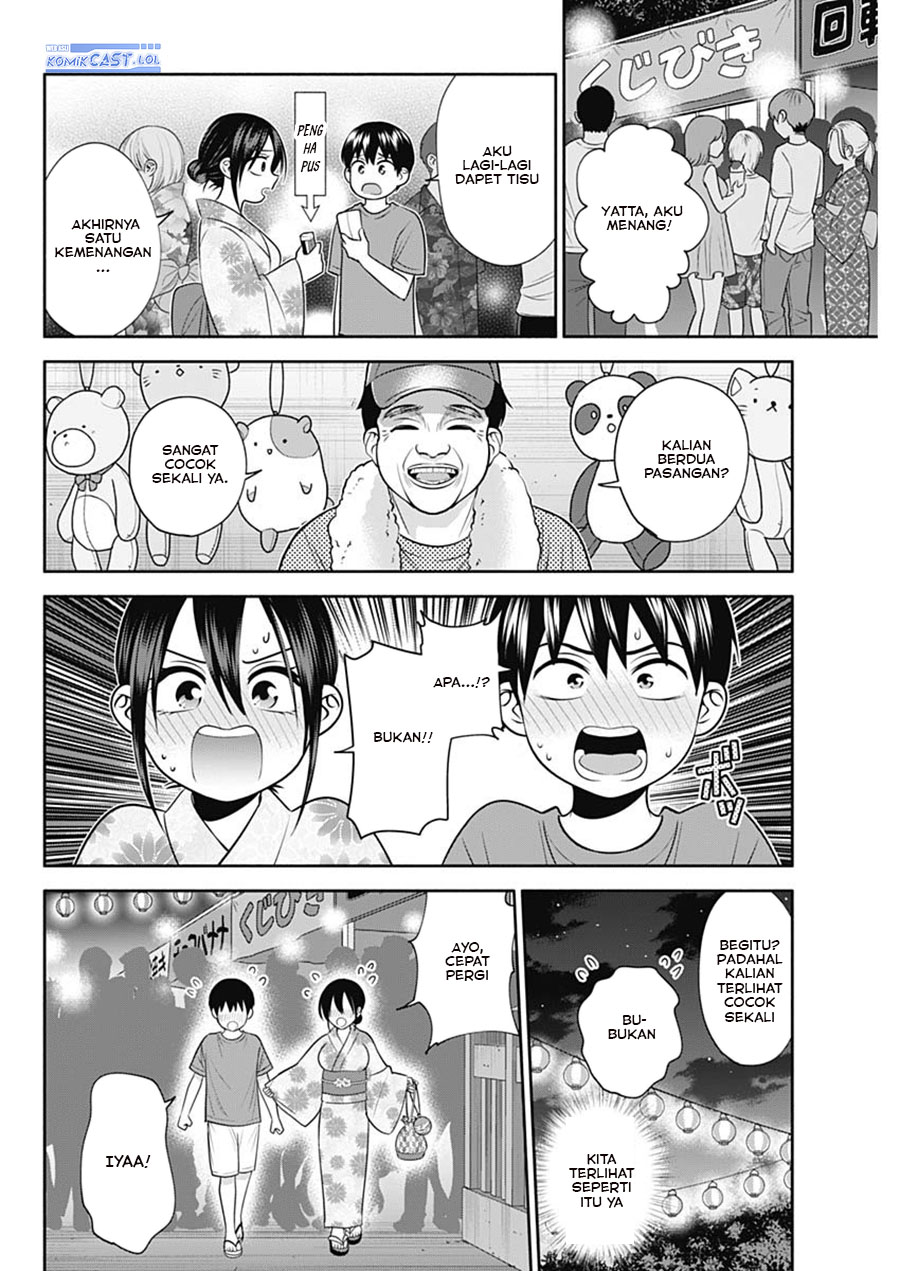 youki-ni-naritai-shigure-san - Chapter: 34