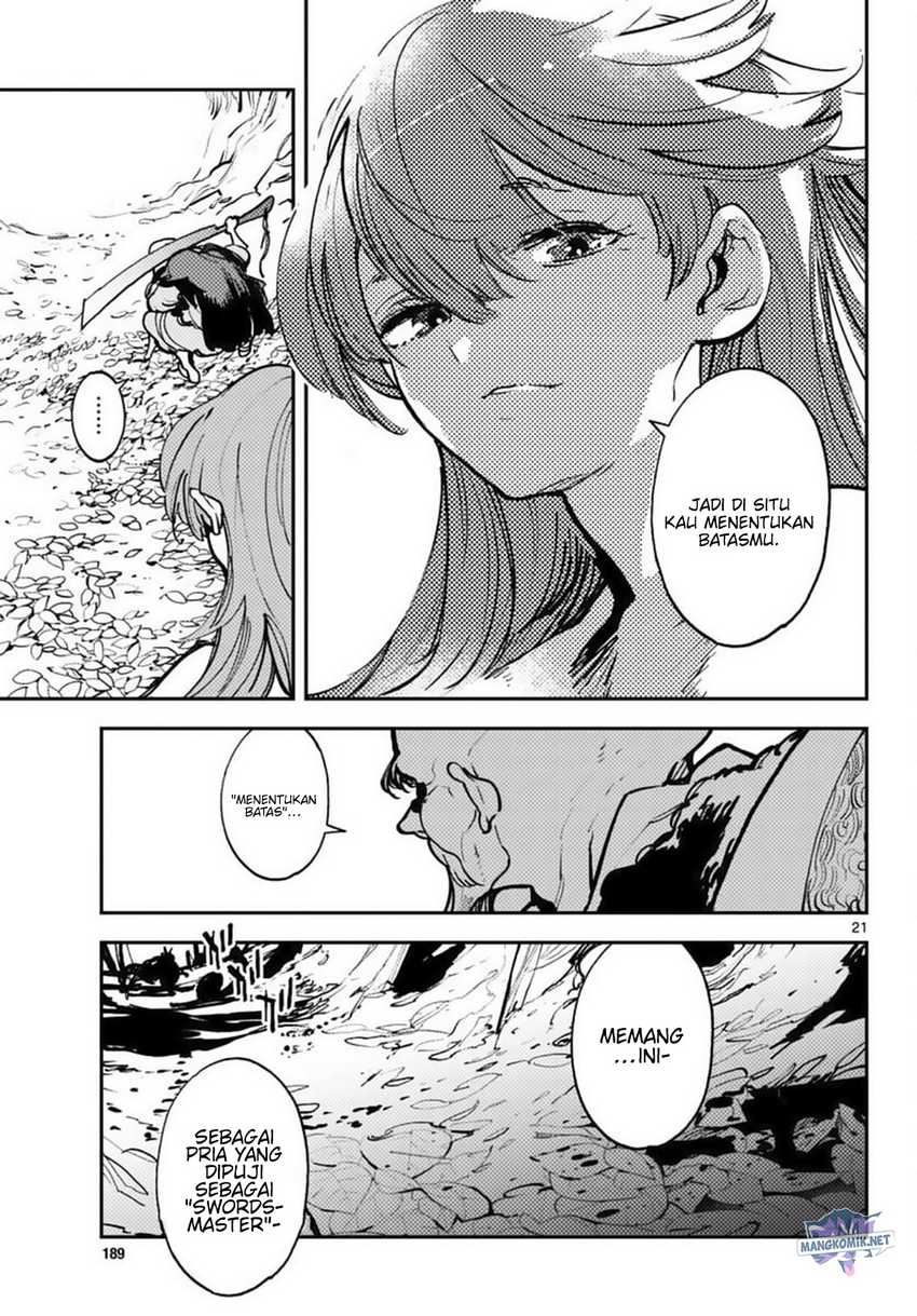 ninkyou-tensei-isekai-no-yakuzahime - Chapter: 38