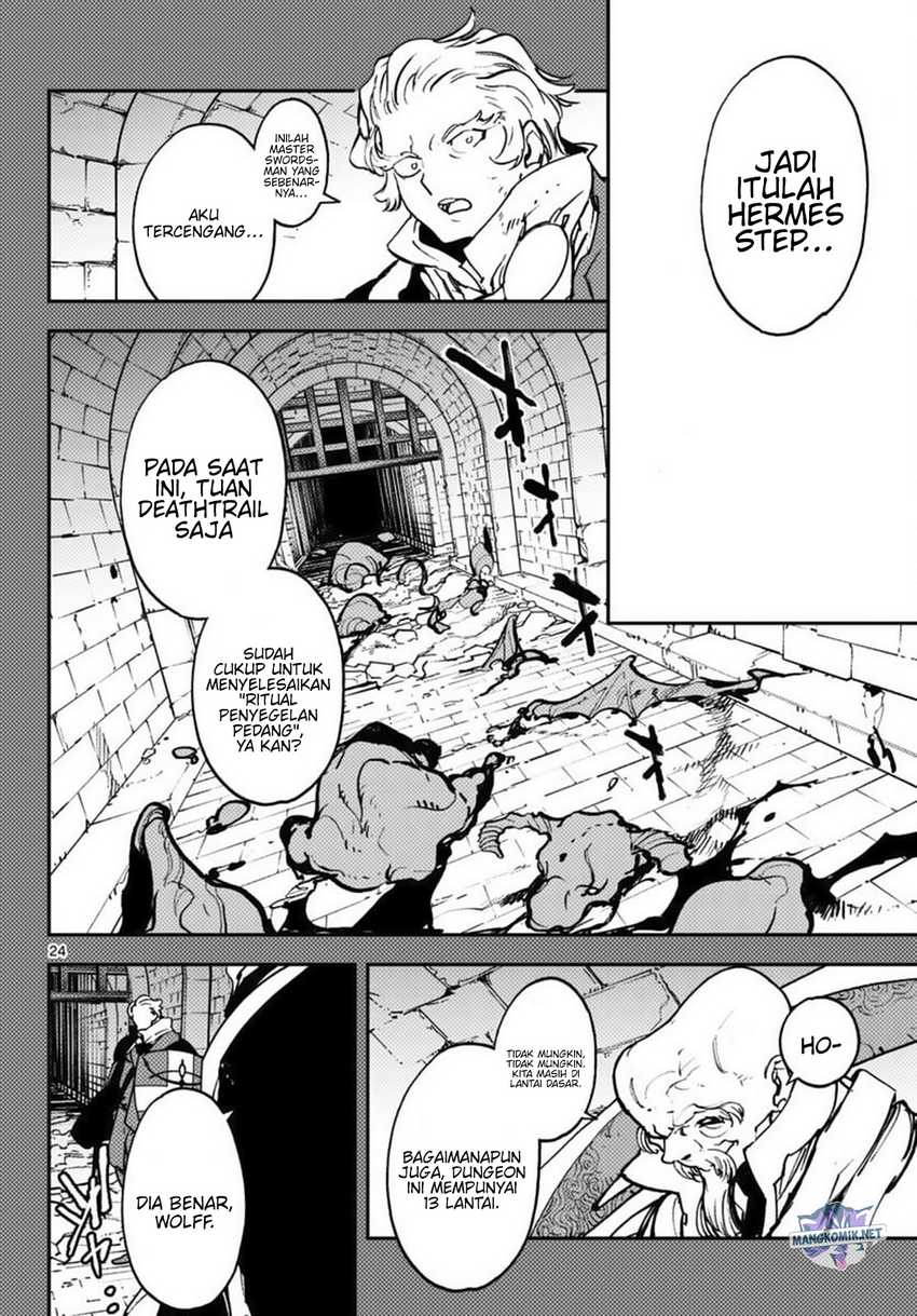 ninkyou-tensei-isekai-no-yakuzahime - Chapter: 38