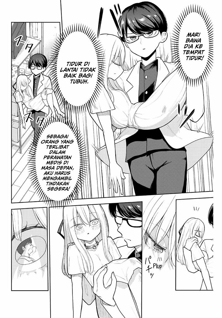 kimi-janakya-dame-na-dorei-shoujo - Chapter: 1