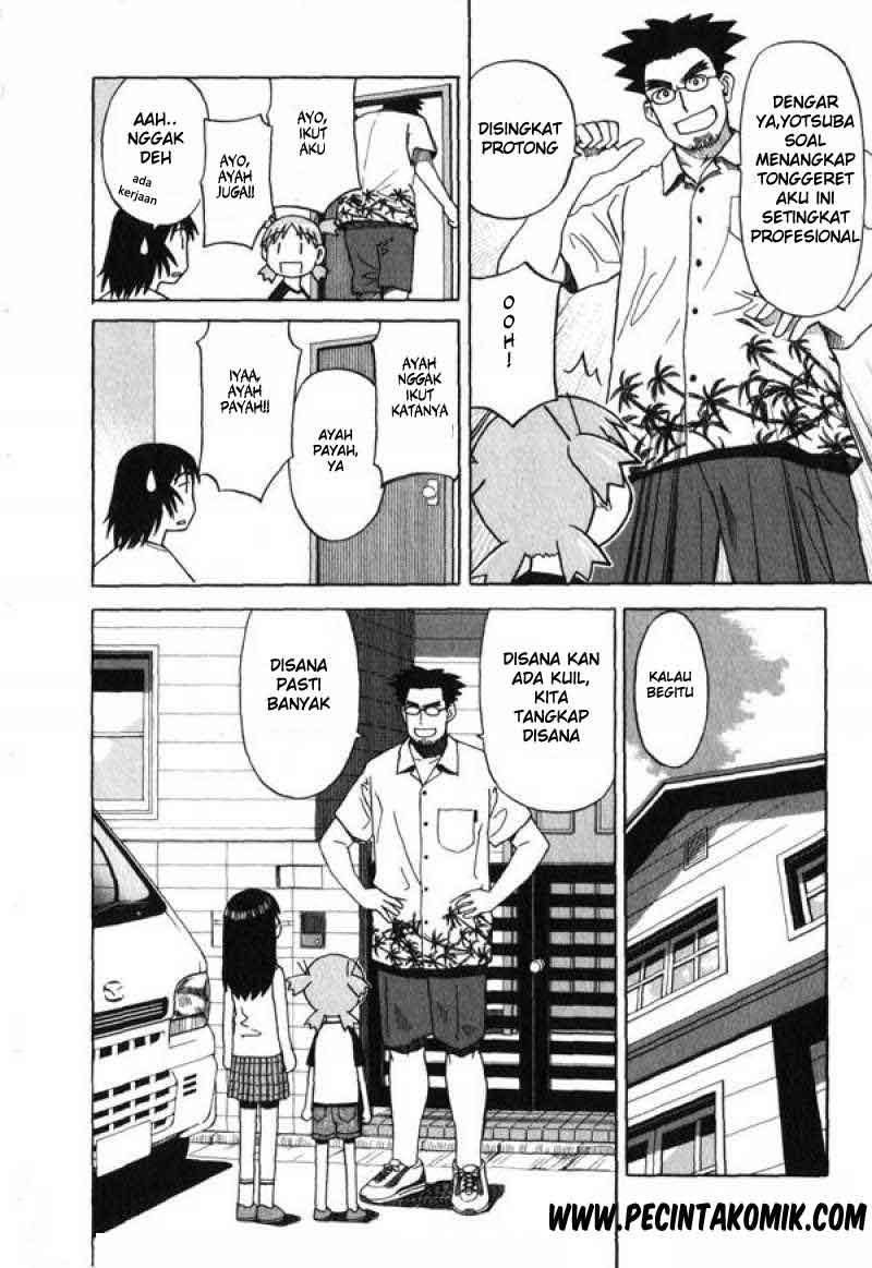 yotsuba-to - Chapter: 6