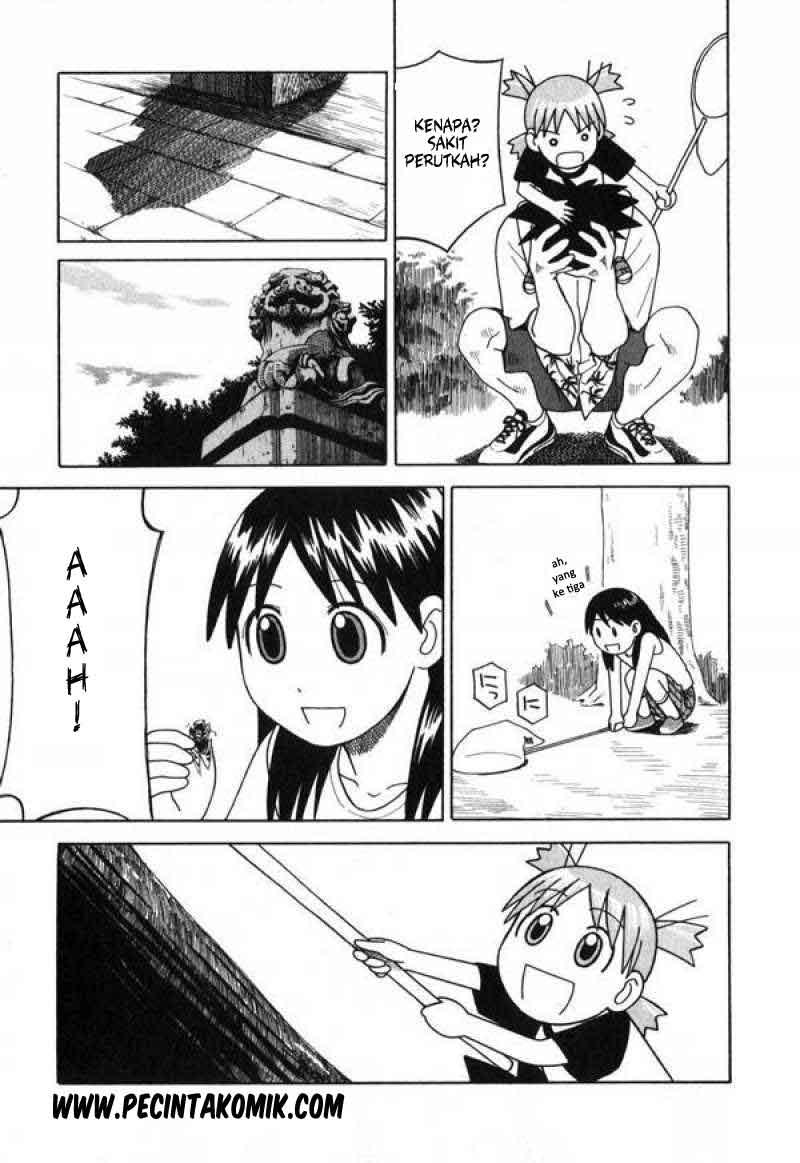 yotsuba-to - Chapter: 6