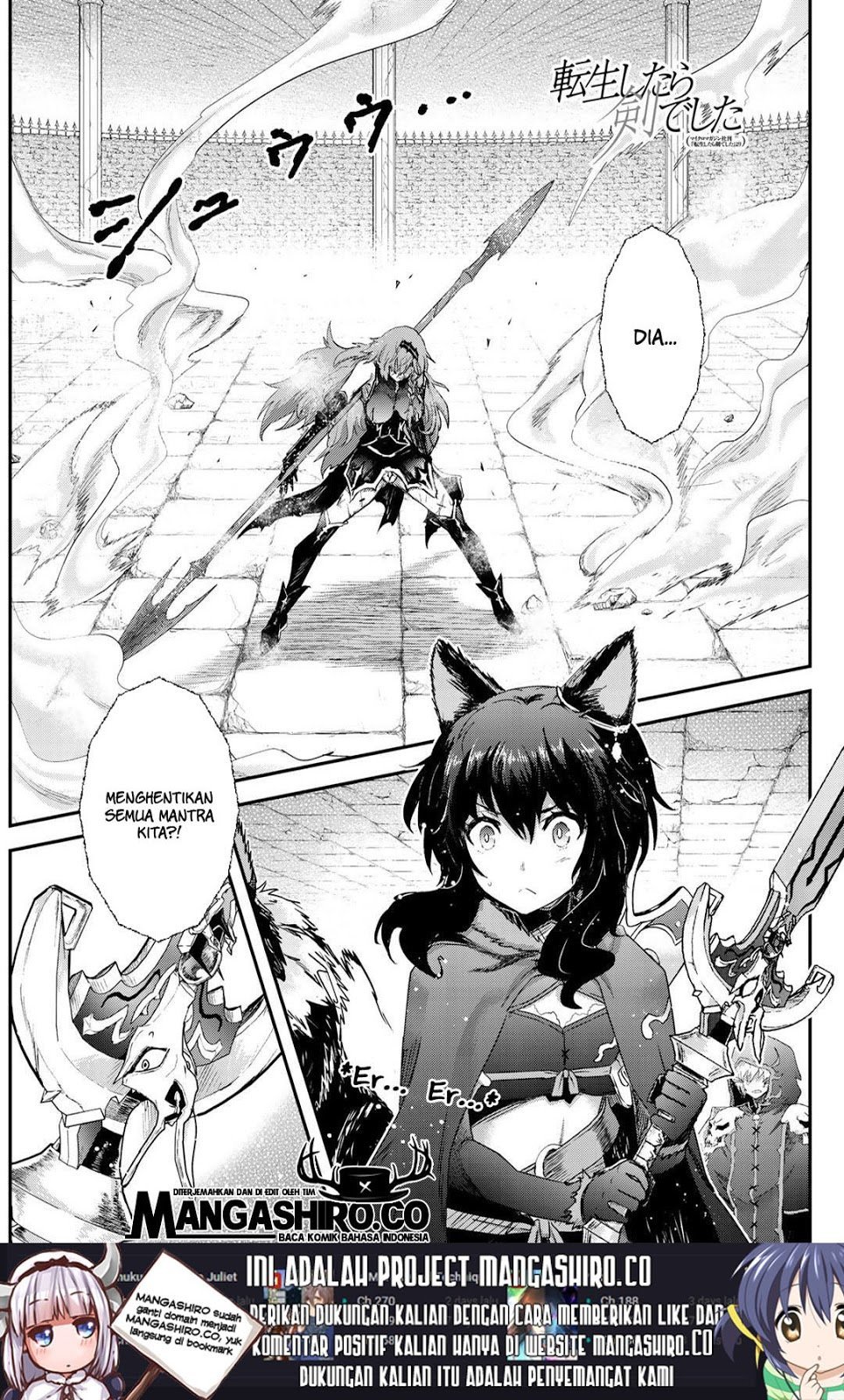 tensei-shitara-ken-deshita - Chapter: 34