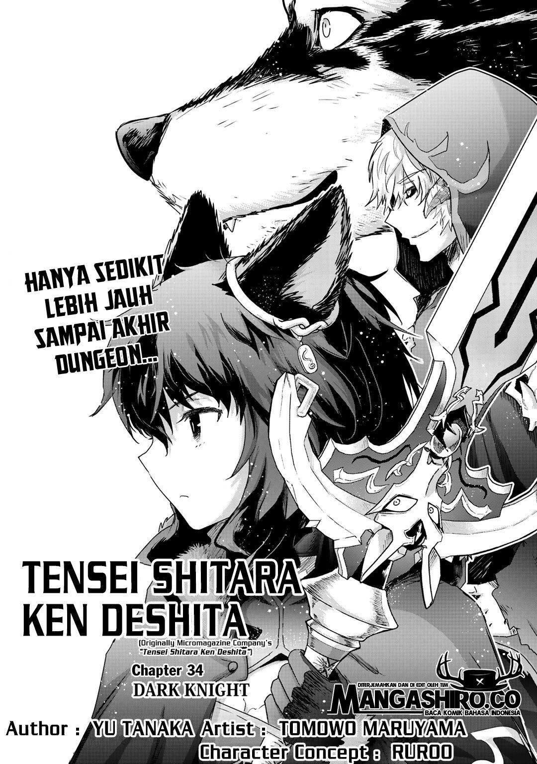 tensei-shitara-ken-deshita - Chapter: 34