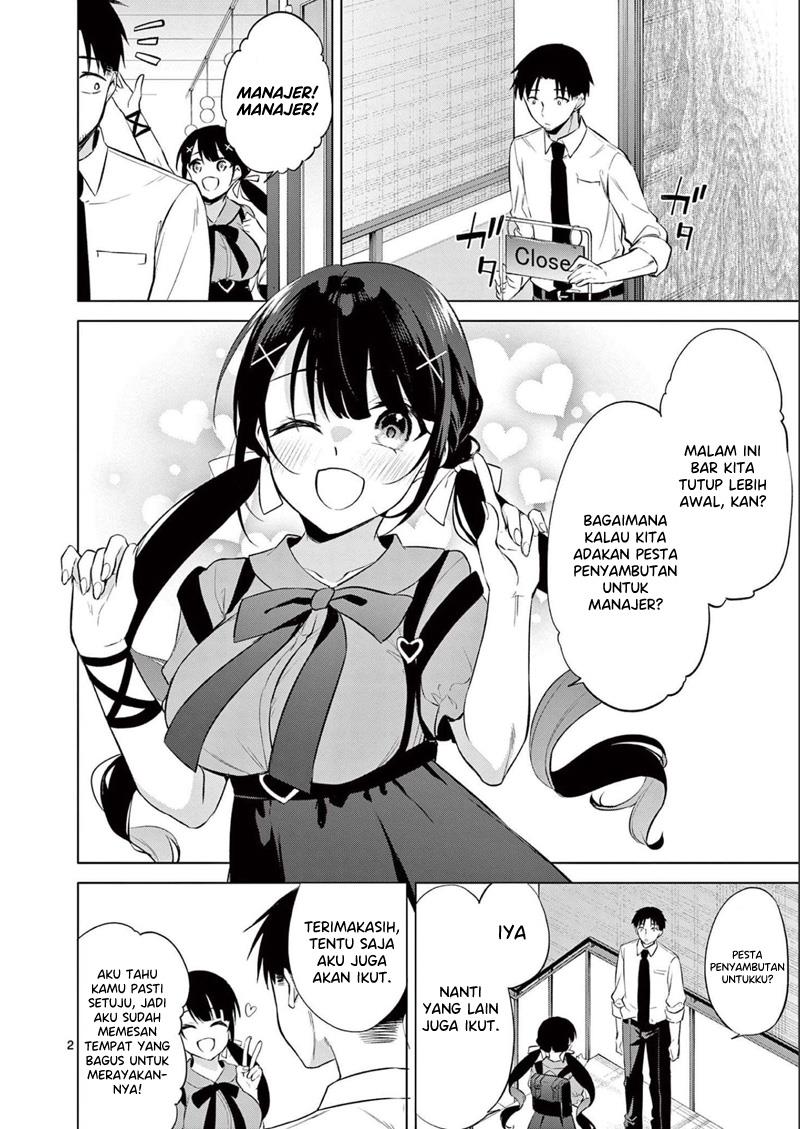 bar-flowers - Chapter: 14