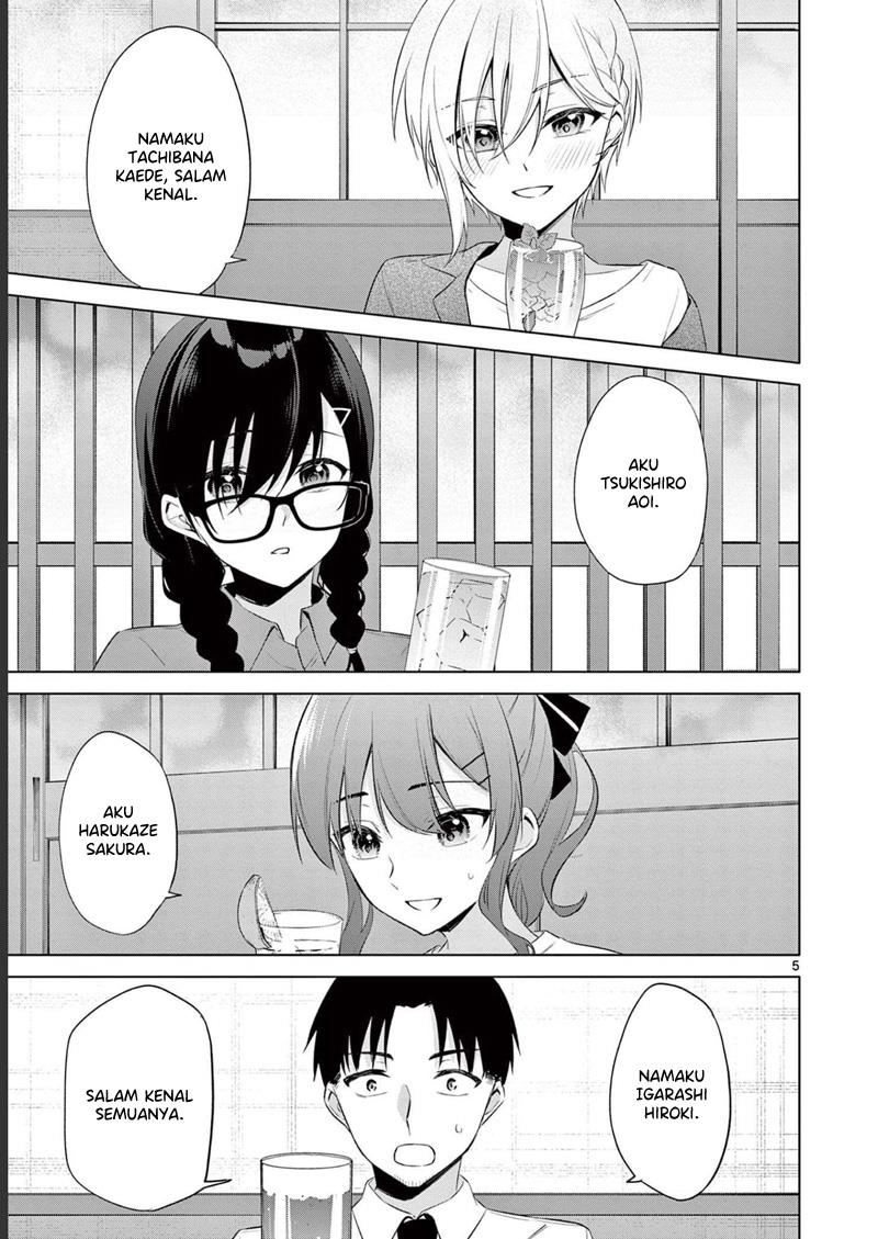 bar-flowers - Chapter: 14