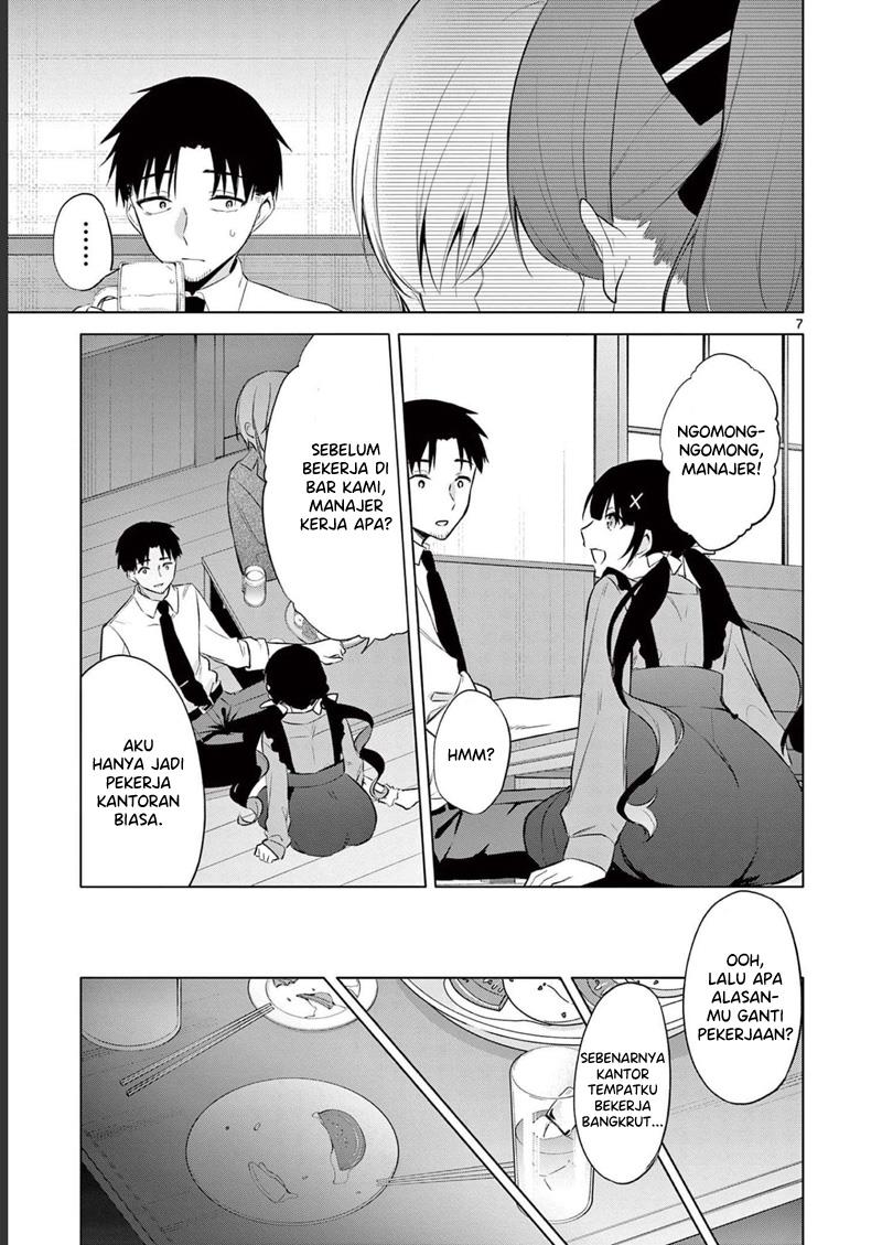 bar-flowers - Chapter: 14