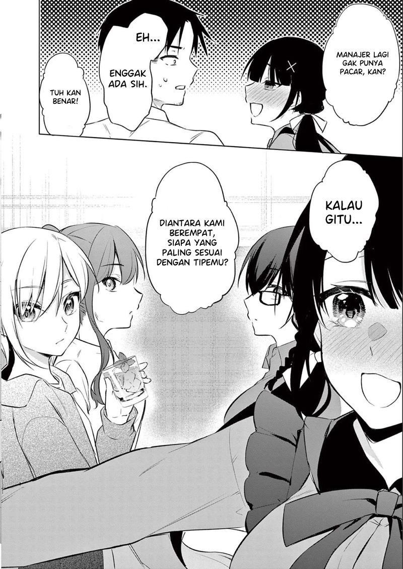 bar-flowers - Chapter: 14