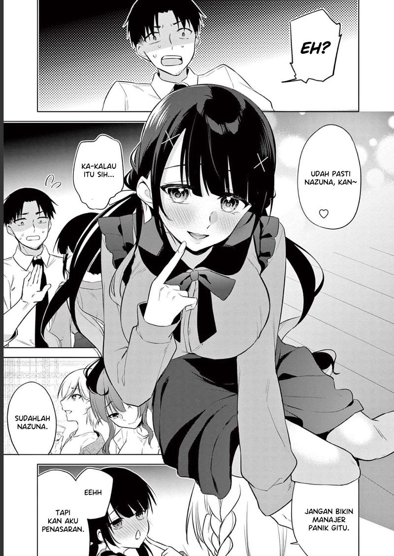 bar-flowers - Chapter: 14