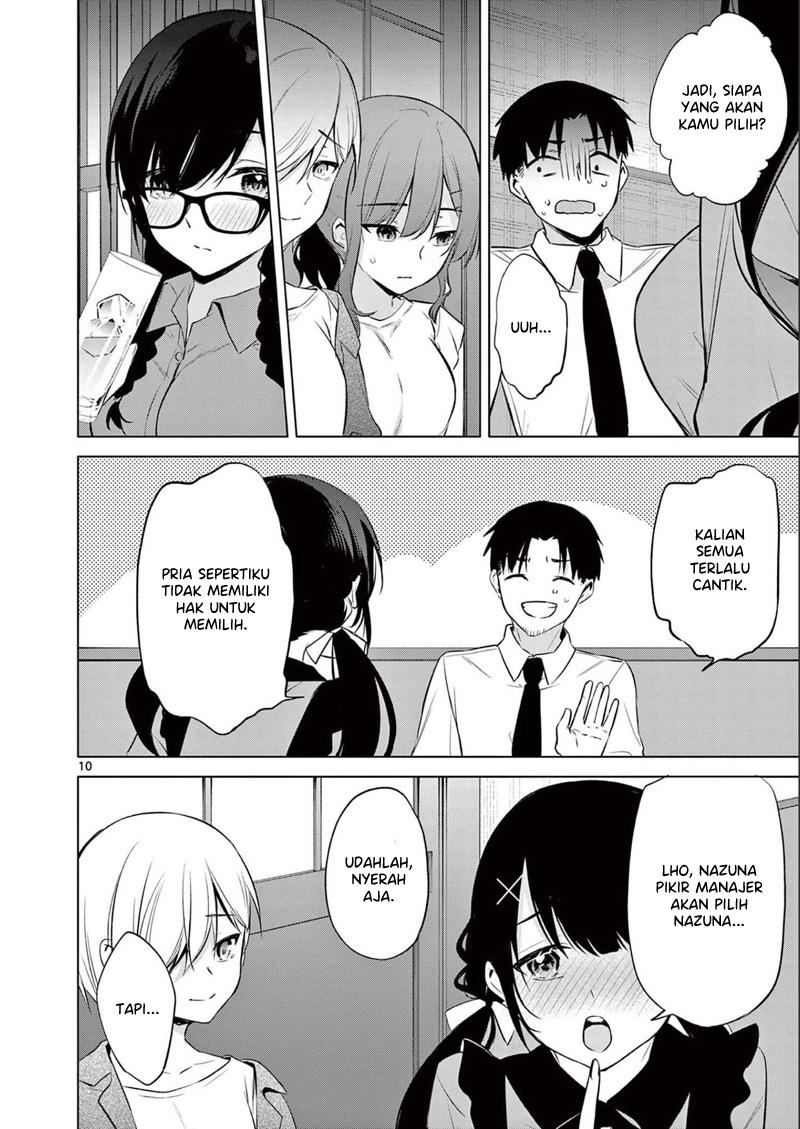 bar-flowers - Chapter: 14
