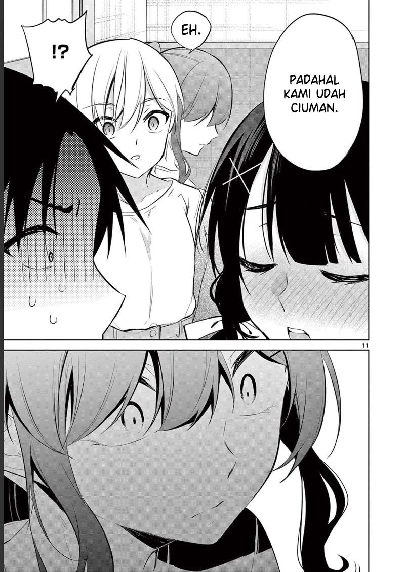 bar-flowers - Chapter: 14