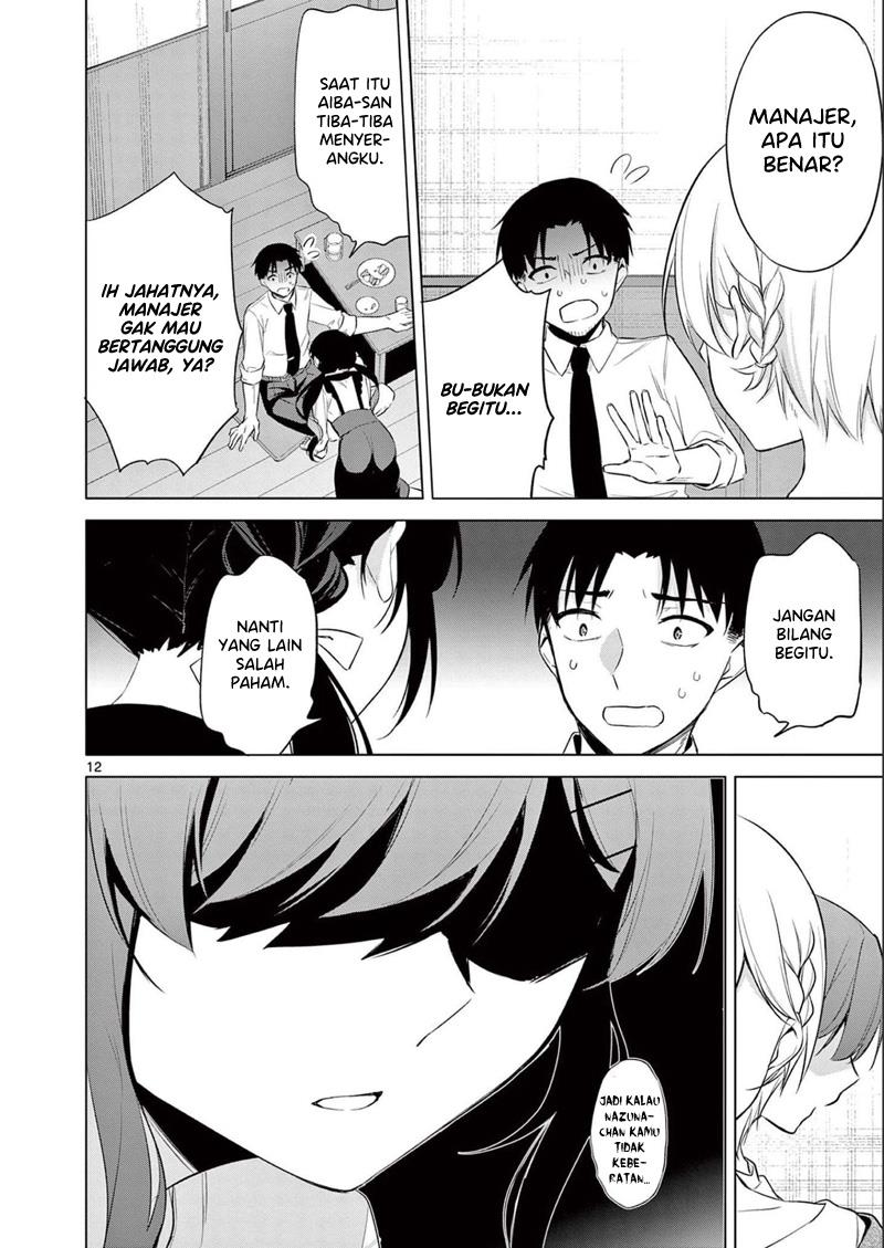 bar-flowers - Chapter: 14