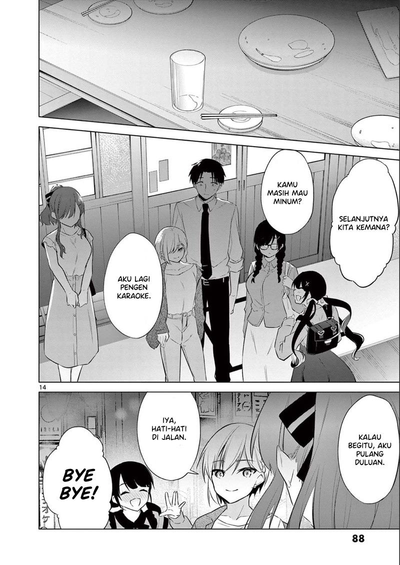 bar-flowers - Chapter: 14