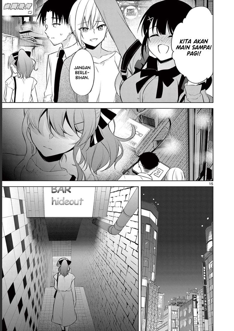 bar-flowers - Chapter: 14