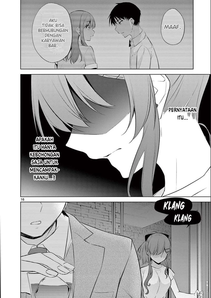 bar-flowers - Chapter: 14