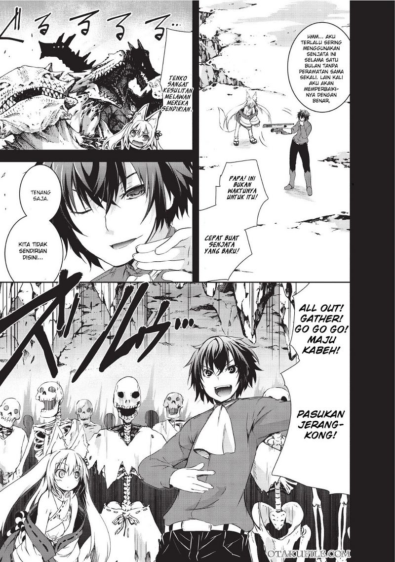 maou-sama-no-machizukuri-saikyou-no-danjon-wa-kindai-toshi - Chapter: 2