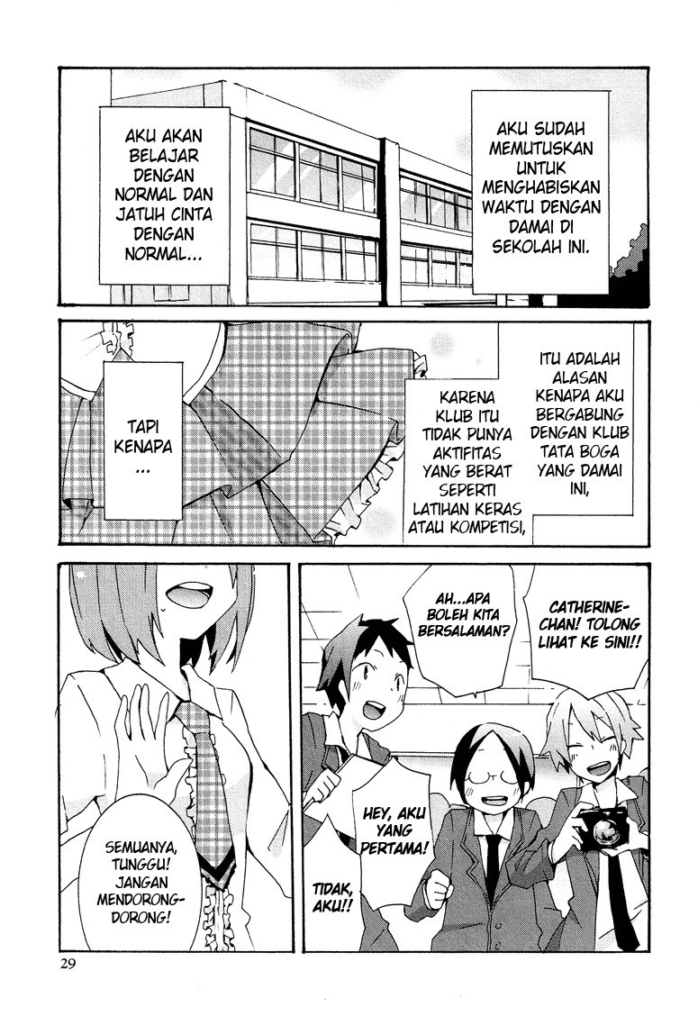 hatsu-kokuhaku - Chapter: 2