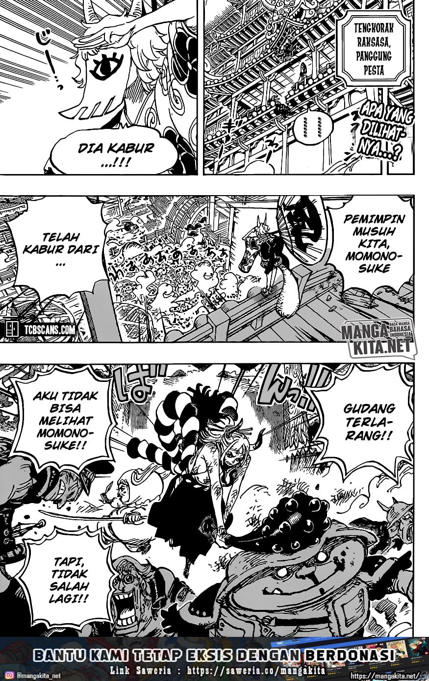 one-piece-id - Chapter: 1006