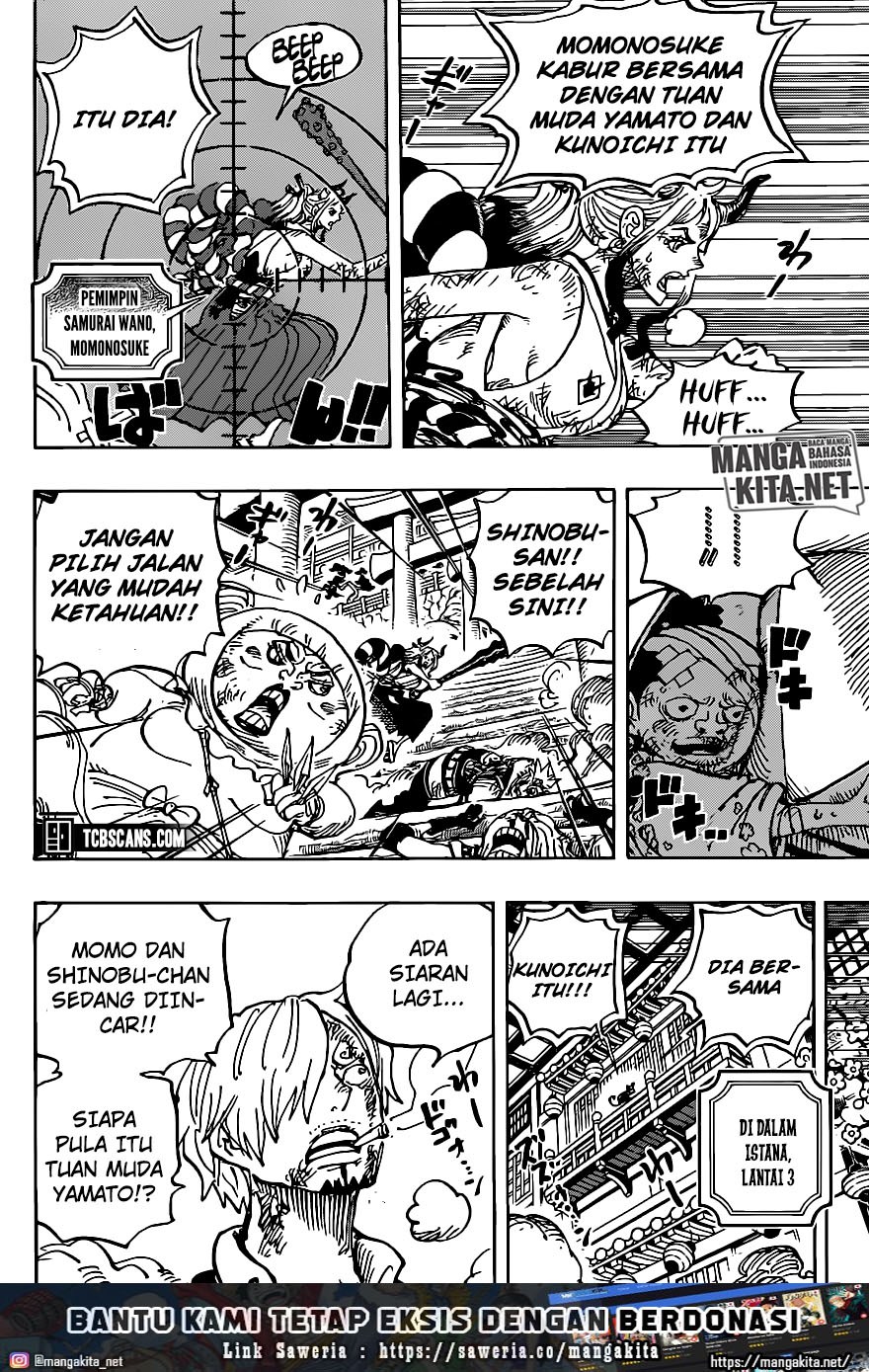 one-piece-id - Chapter: 1006