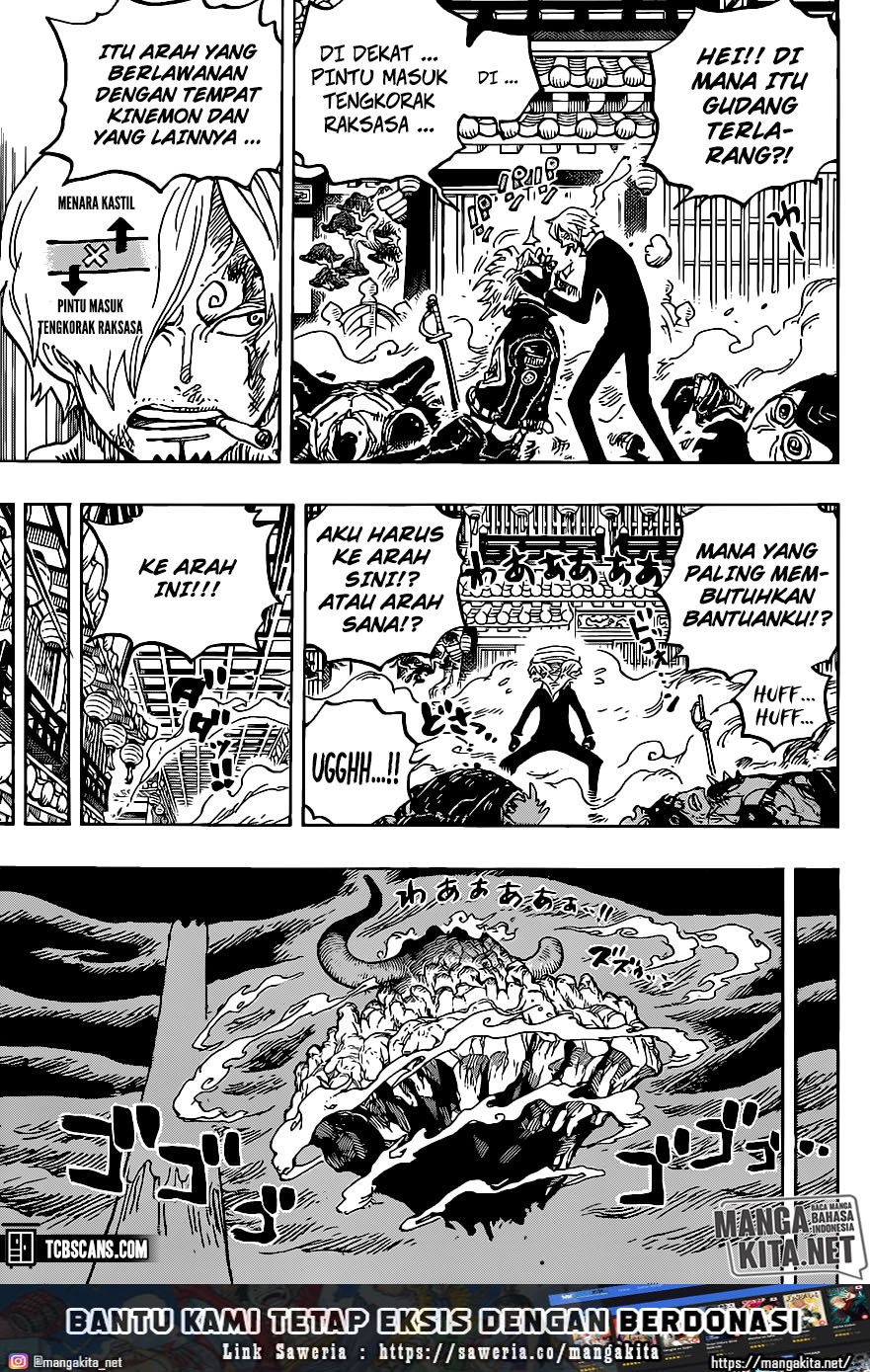 one-piece-id - Chapter: 1006