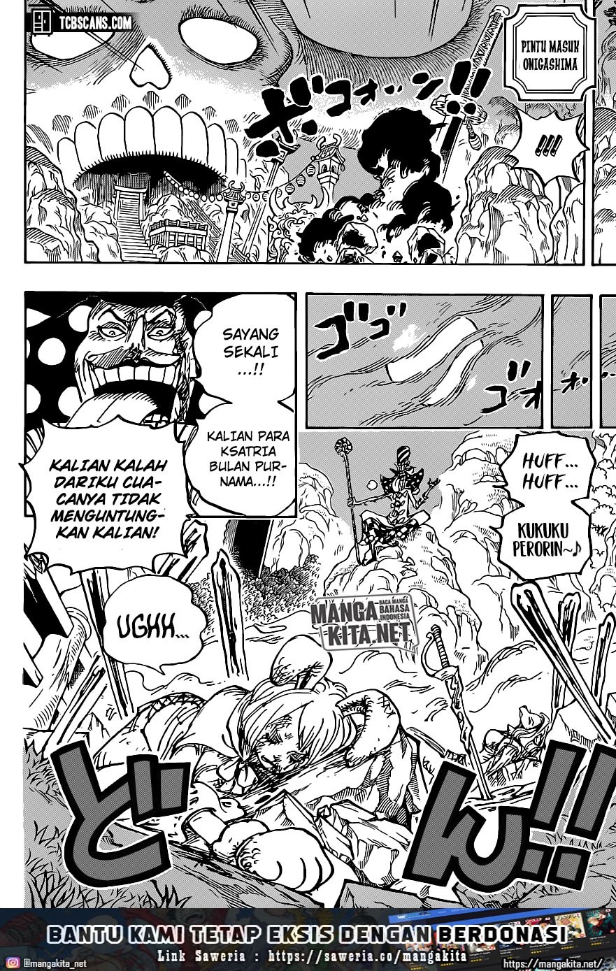 one-piece-id - Chapter: 1006