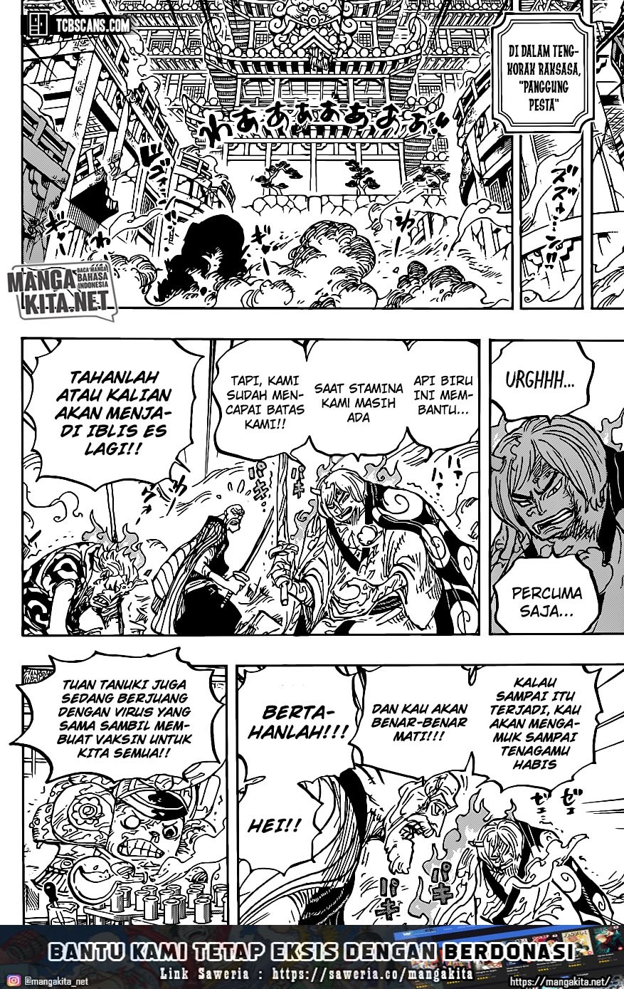 one-piece-id - Chapter: 1006