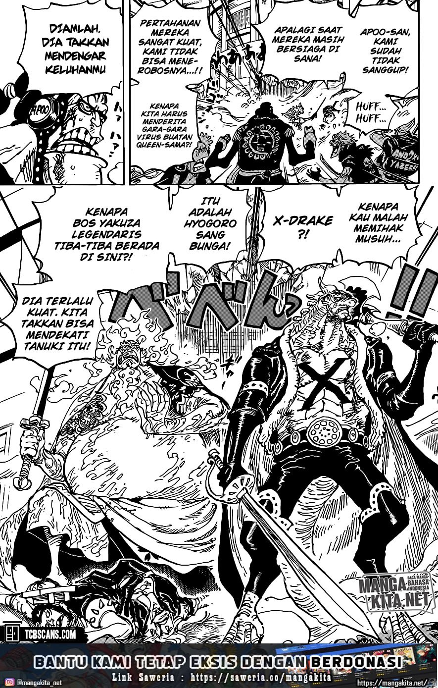 one-piece-id - Chapter: 1006