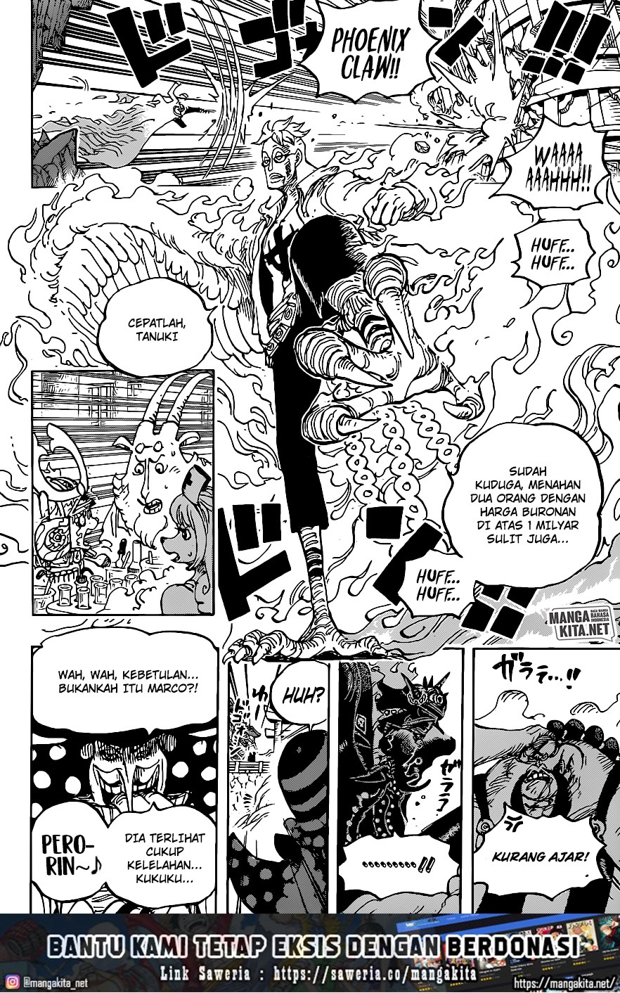 one-piece-id - Chapter: 1006