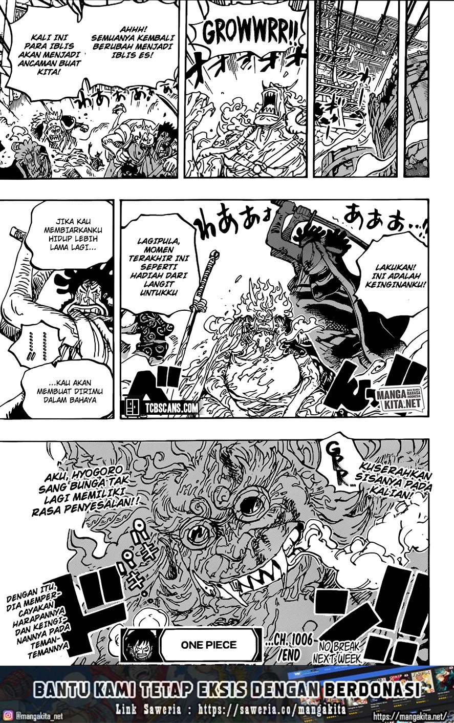 one-piece-id - Chapter: 1006