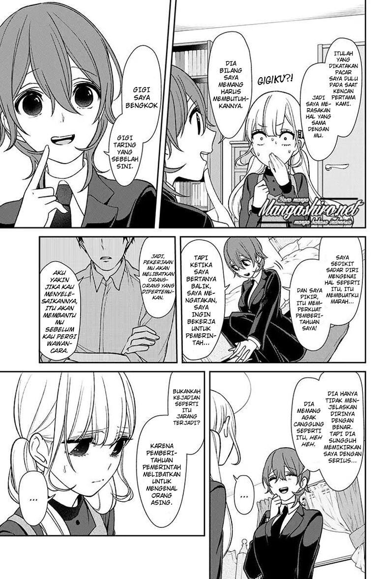 koi-to-uso - Chapter: 173