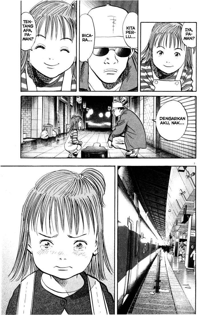 20th-century-boys - Chapter: 46