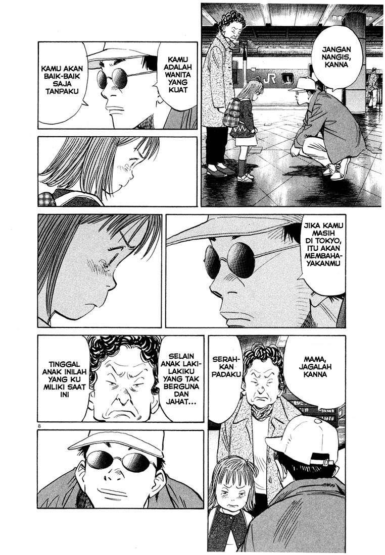 20th-century-boys - Chapter: 46