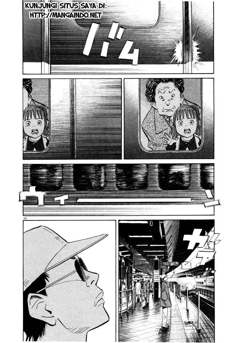 20th-century-boys - Chapter: 46