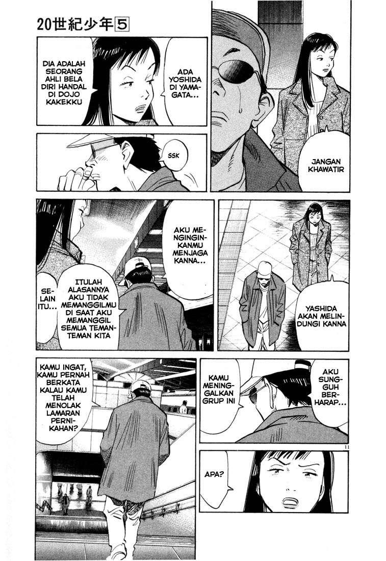 20th-century-boys - Chapter: 46