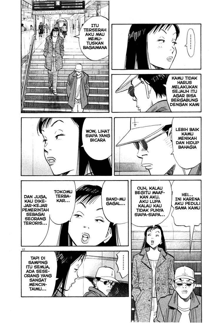 20th-century-boys - Chapter: 46