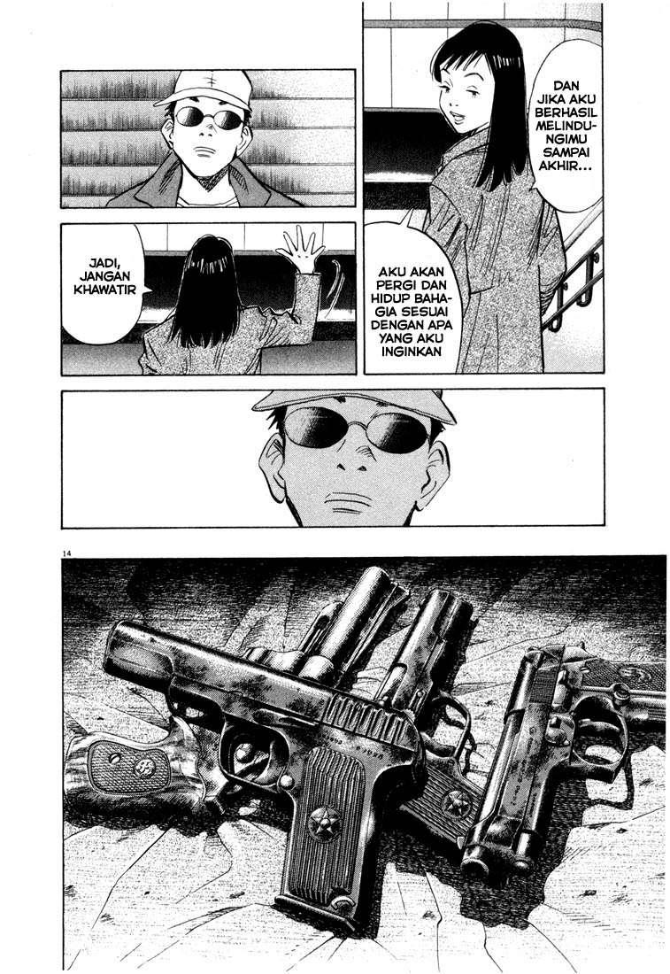 20th-century-boys - Chapter: 46