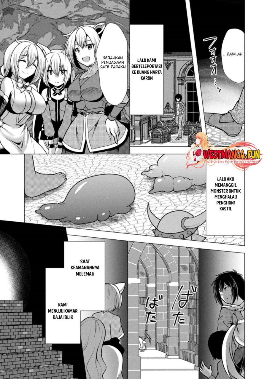 hisshou-dungeon-unei-houhou - Chapter: 40