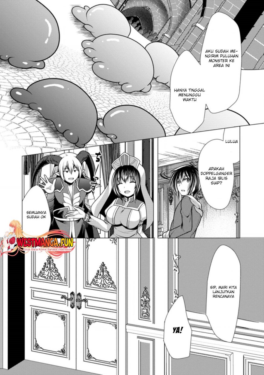 hisshou-dungeon-unei-houhou - Chapter: 40