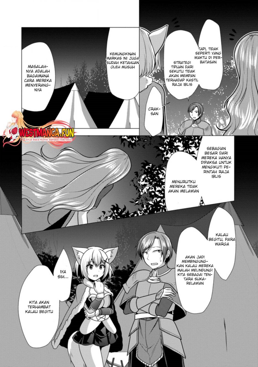 hisshou-dungeon-unei-houhou - Chapter: 40