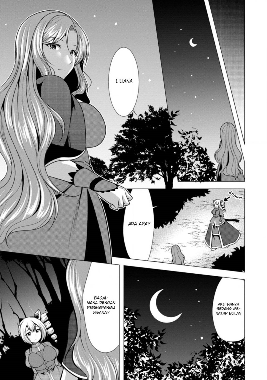 hisshou-dungeon-unei-houhou - Chapter: 40