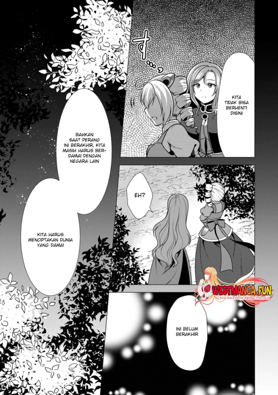 hisshou-dungeon-unei-houhou - Chapter: 40